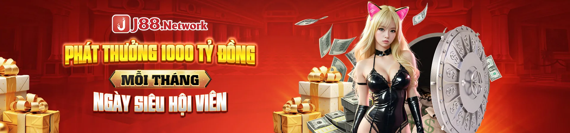 rr8686 News Banner - Latest Updates