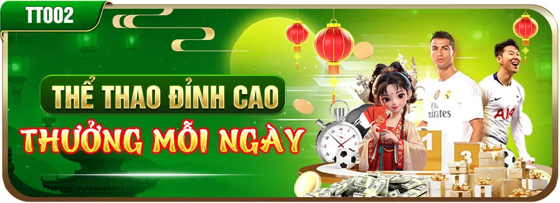 Hình ảnh đại diện cho chính sách quyền riêng tư và bảo mật dữ liệu của rr8686
